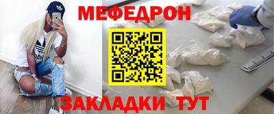 твердый Краснокаменск