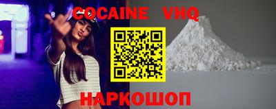 твердый Краснокаменск
