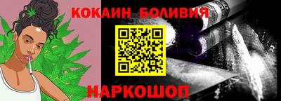 винт Краснознаменск