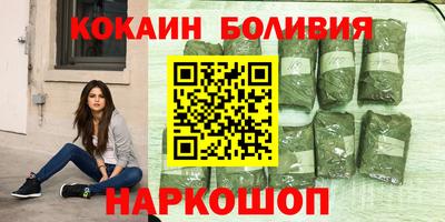 ешки Краснодар