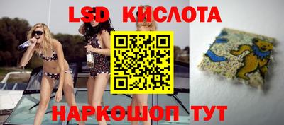 твердый Краснокаменск