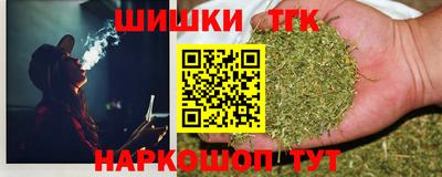 твердый Краснокаменск