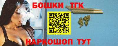 ешки Краснодар