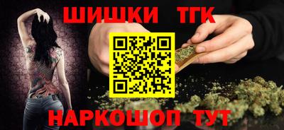винт Краснознаменск