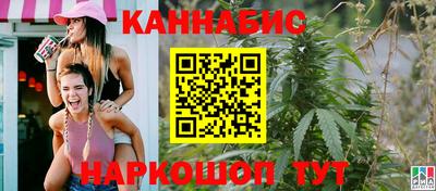 твердый Краснокаменск