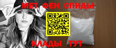 твердый Краснокаменск
