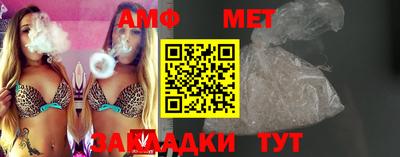 ешки Краснодар