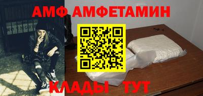 ешки Краснодар