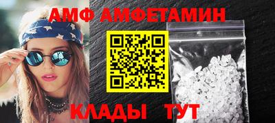 винт Краснознаменск