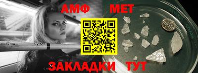 ешки Краснодар