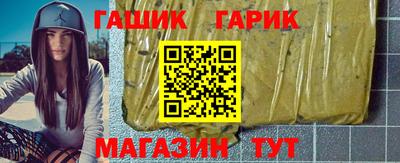 ешки Краснодар
